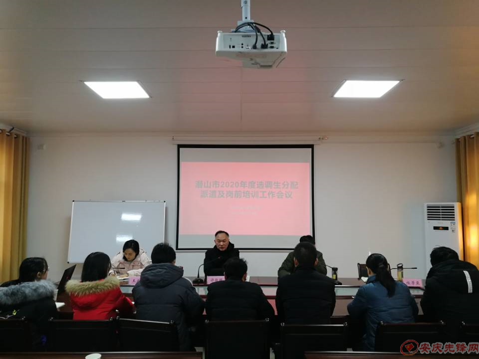 潛山市照片.jpg 潛山市照片.jpg