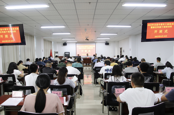 W020230919621830802209.png W020230919621830802209.png