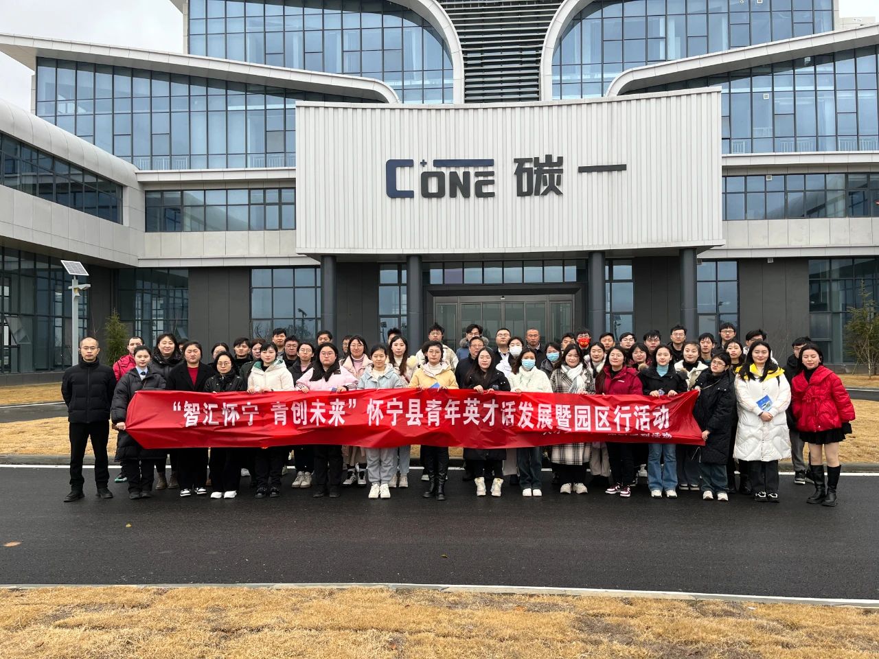 微信圖片_20240204101030.jpg 微信圖片_20240204101030.jpg