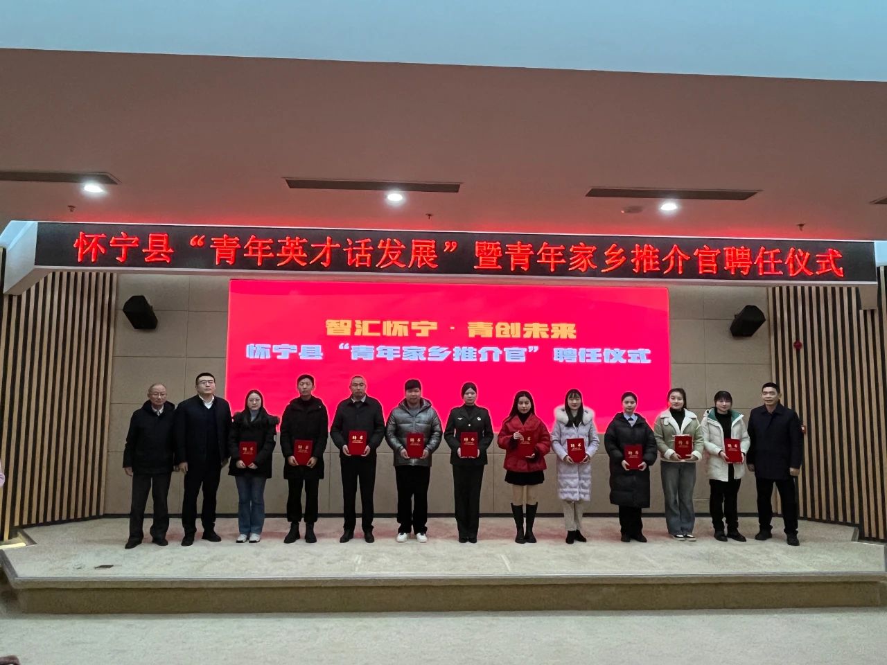 微信圖片_20240204101037.jpg 微信圖片_20240204101037.jpg