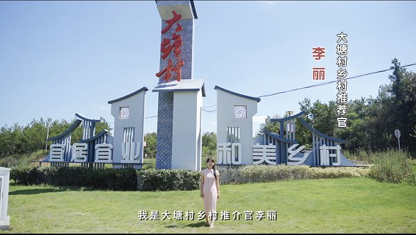 江塘1.png 江塘1.png
